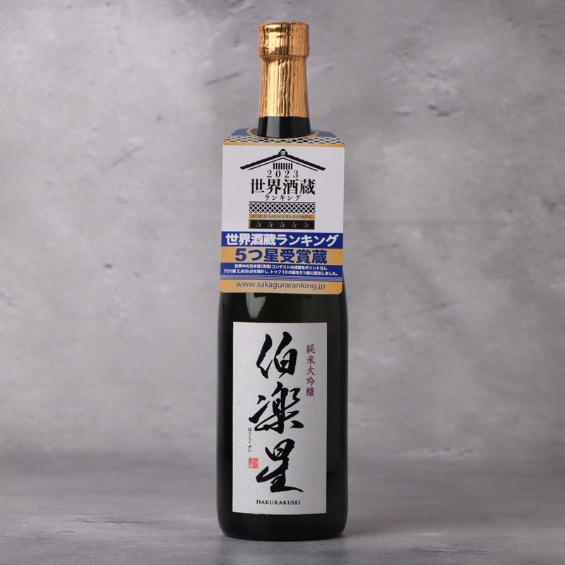 HAKURAKUSEI Junmai Daiginjo