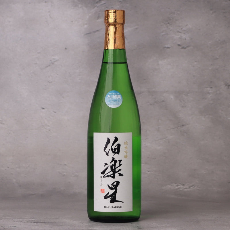 HAKURAKUSEI Junmai Ginjo