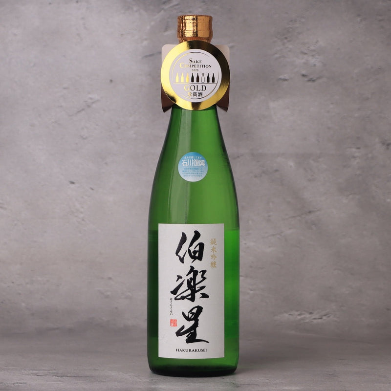 HAKURAKUSEI Junmai Ginjo